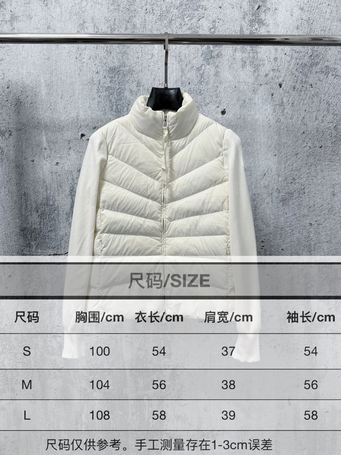 Size #